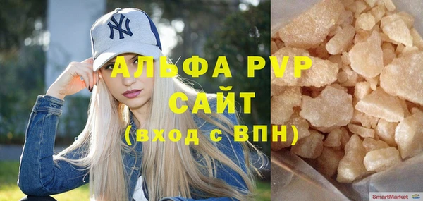 ешки Белоозёрский